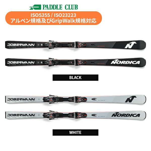 楽天市場】ノルディカ NORDICA DOBERMANN MULTIGARA DC FDT +