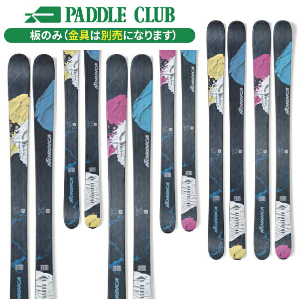 ノルディカ NORDICA UNLIMITED 88 (板のみ) アンリミテッド 周遊旅行 [0A357900001179] [スキーの板板] [25-26] [2026] WATER/GREY-SAND/GREY