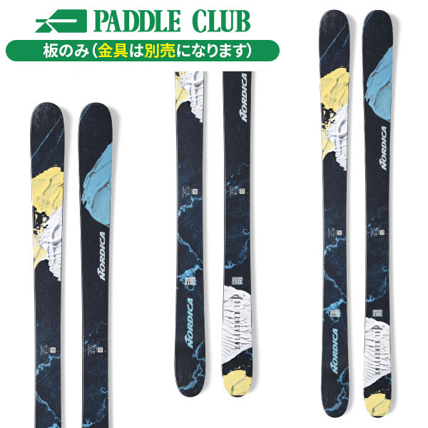 ノルディカ NORDICA UNLEASHED 108 (板のみ) アンリーシュド オールマウンテン [0A449600001191] スキー板 24-25 [旧モデルスキー][ポイント10倍]