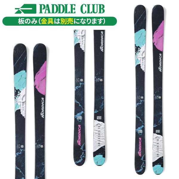 楽天市場】ノルディカ NORDICA UNLEASHED 108 (板のみ) アンリーシュド