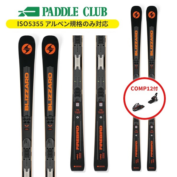 楽天市場】ノルディカ ドーベルマン 5 RD LC ブーツインナー NORDICA