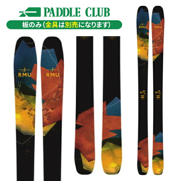 RMU スキー板 RMU SKI 2024 APOSTLE 106 -WOOD- スキー板 単品 (板のみ
