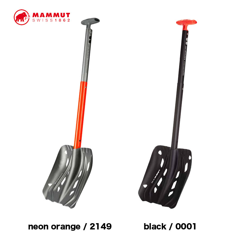 マムート プローブ320 楽天市場】マムート プローブ320スピードロック MAMMUT 2620