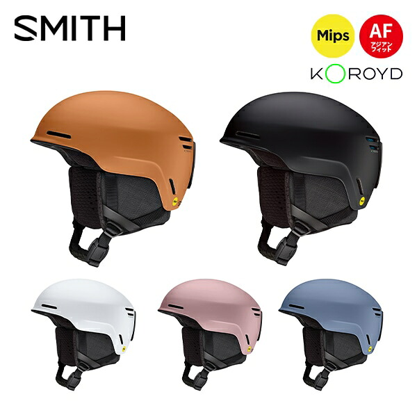 ヘルメット スミス SMITH メソッド プロ ミップス Method Pro MIPS アジアンフィット [25-25] [2026]｜スキーインパクト