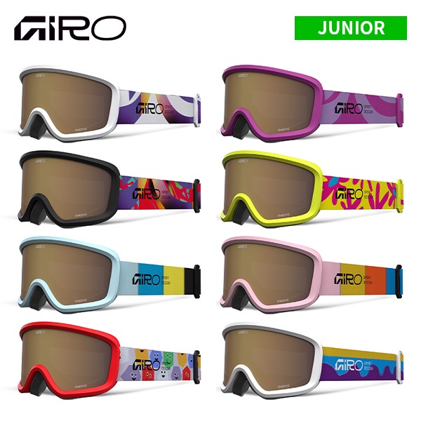 ゴーグル ジロ GIRO チコ2.0 Chico 2.0 ジュニア キッズ [25/26] [2026] [ポイント10倍]