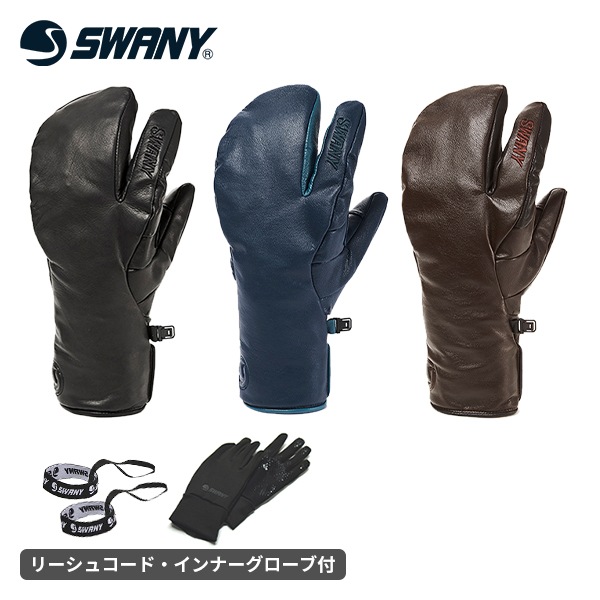 スワニー SWANY ヴァルカン 2in1 Valcan 2in1 メンズグローブ 手袋 TS-100A [25/26][ポイント5倍]