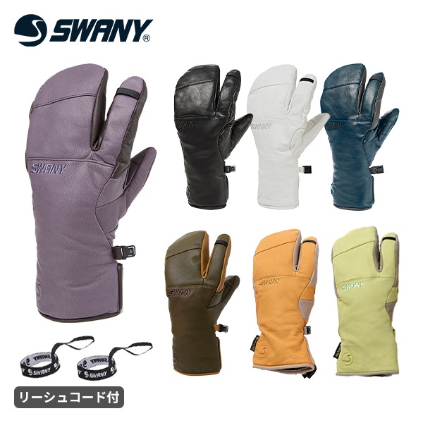 楽天市場】スワニー（SWANY GLOVES）（メンズ）ウインターグローブ
