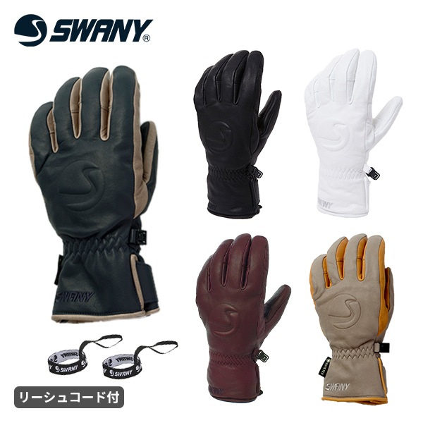 SWANY スワニー SX-204 Alaska 【GORE-TEX】 SWANY スワニー SX-204 Alaska 【GORE-TEX】 ゴアテックスレザースキー