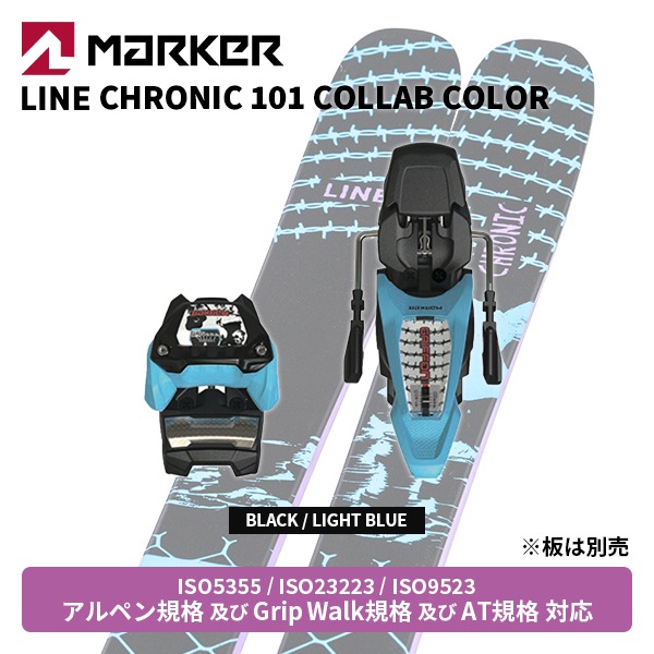 目じるし MARKER 25-26 GRIFFON 13 ID (BLACK/LIGHT BLUE) ※LINE共同研究分量制限事項色合い グリフォンブリュッセロワ 25/26 金具 ビンディング 単品売りわたす不可 パドル野球クラブ スキーの板