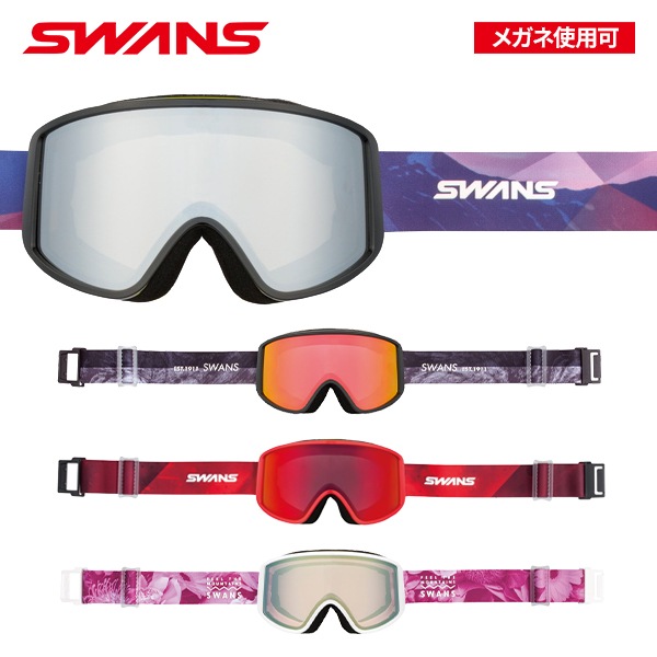 ゴーグル スワンズ SWANS 180 MDH 180-MDH [25-26] [2026] [ポイント5倍]｜スキーインパクト