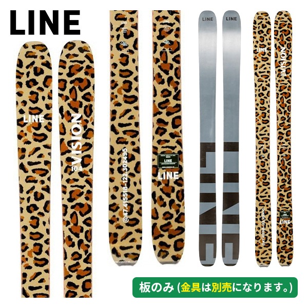 [旧モデルスキー] ライン LINE 限定モデル ビジョン VISION 104 CAMO PACK (板のみ) [24-25] [24/25] LN24017300[ポイント10倍]