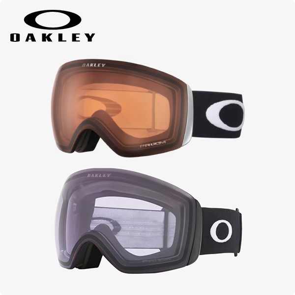 オークリー OAKLEY 25-26 スノーゴーグル FLIGHT DECK L フライトデック L 眼鏡対応 OO7050 NEWモデル