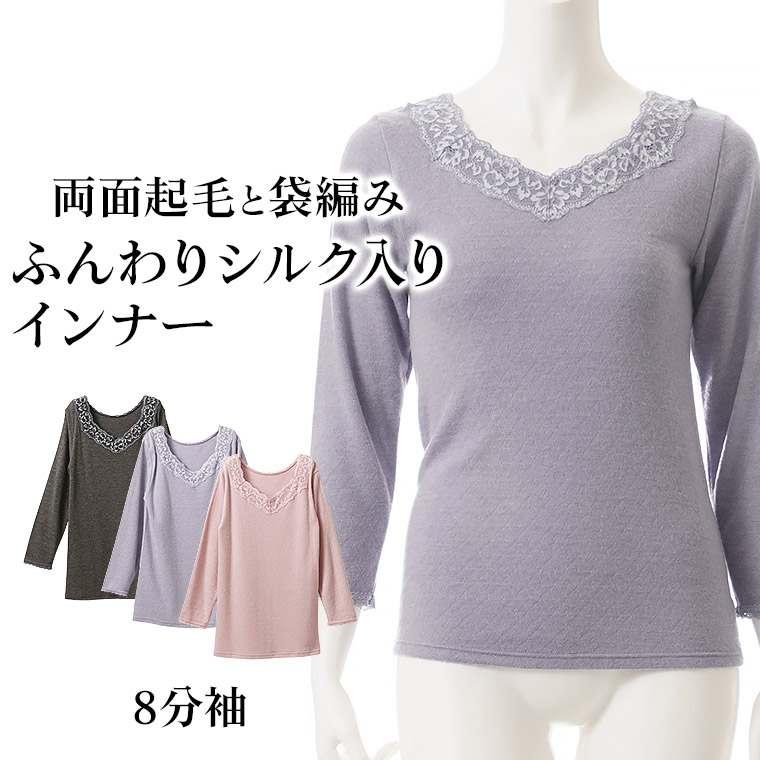 楽天市場】SALE≪P10倍≫12/11〆 両面起毛 袋編み ベスト レディース