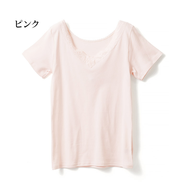 楽天市場 レース付 3分袖 綿100 インナー レディース 年間 敏感肌 コットン おしゃれ ベージュ M L Ll M5071n R 暮らしの肌着