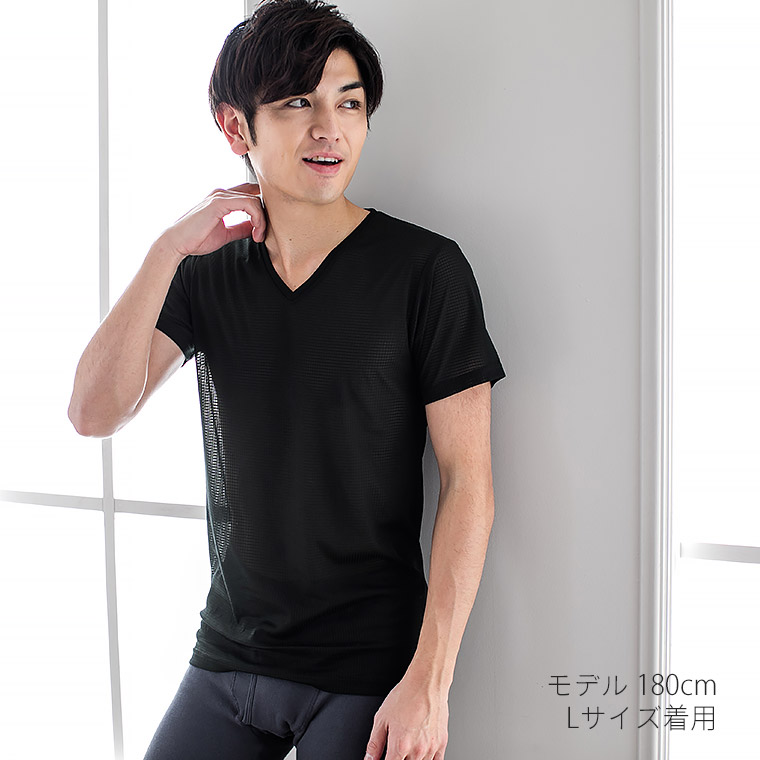 在庫処分V首半袖シャツドライ格子模様メンズ春夏Vネック通気性さらさらインナー肌着アウトレット訳ありクリアランス白/黒M/L/LLS0041B-R