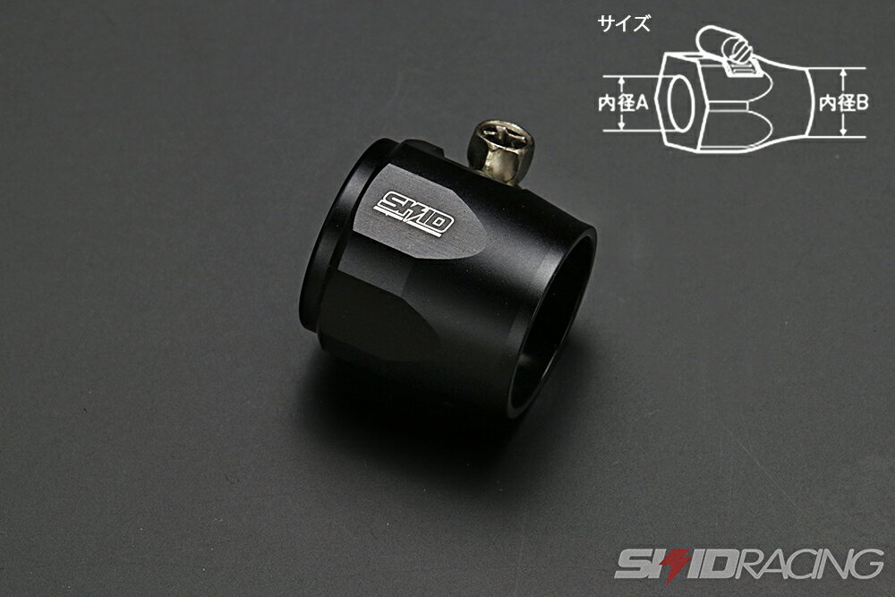 楽天市場】【SKID RACING】 AN6 90度 フィッティング オイルクーラー