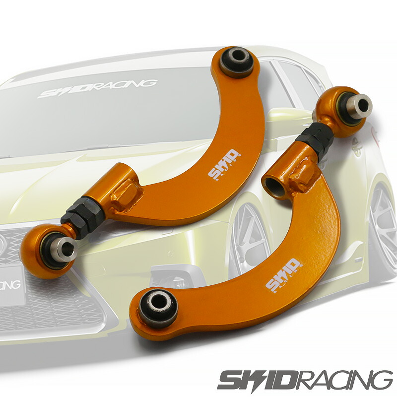 楽天市場】車検OK 16アリスト 鬼キャン アッパー アーム フロント 調整