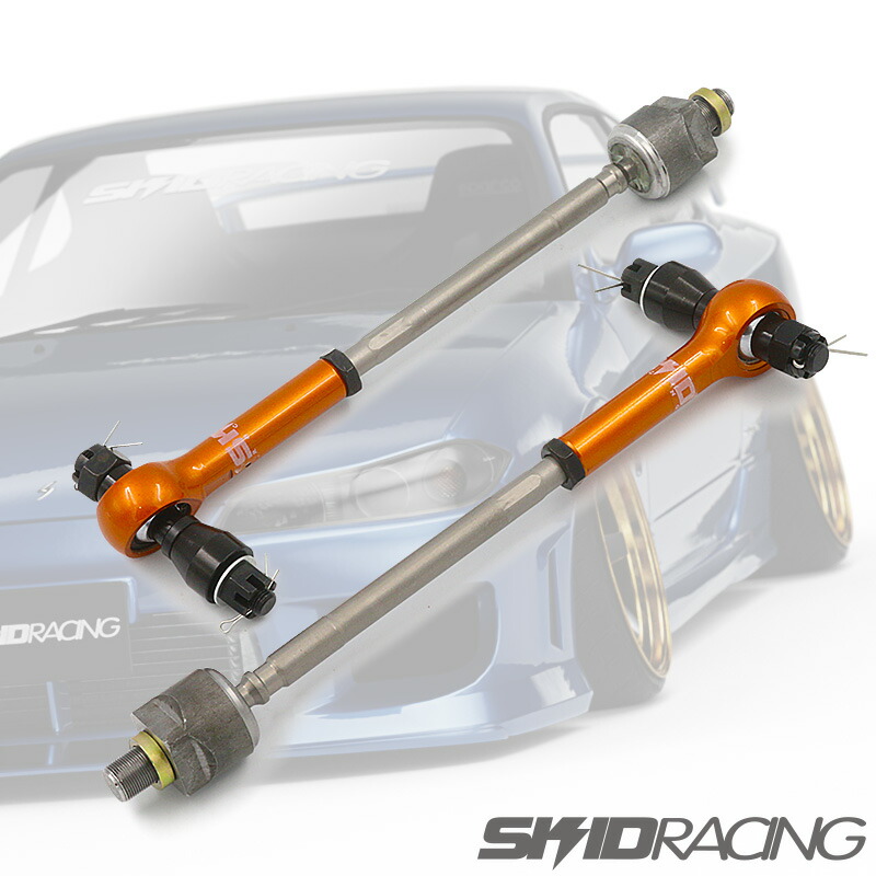 楽天市場】車検 OK 日産 シルビア S14 S15 逆間接防止 オフセット ラックアダプター フロント skid racing スキッドレーシング  : SKID RACING 楽天市場店