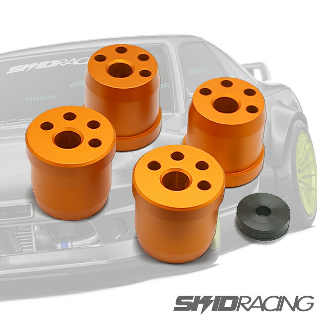 デフマウント リジットカラーセット R200 デフマウント リジットカラーセット R200(S13.S14.S15シルビア