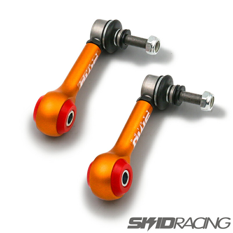 楽天市場】車検OK Golf Jetta 調整式 ピロ スタビリンク ゴルフ