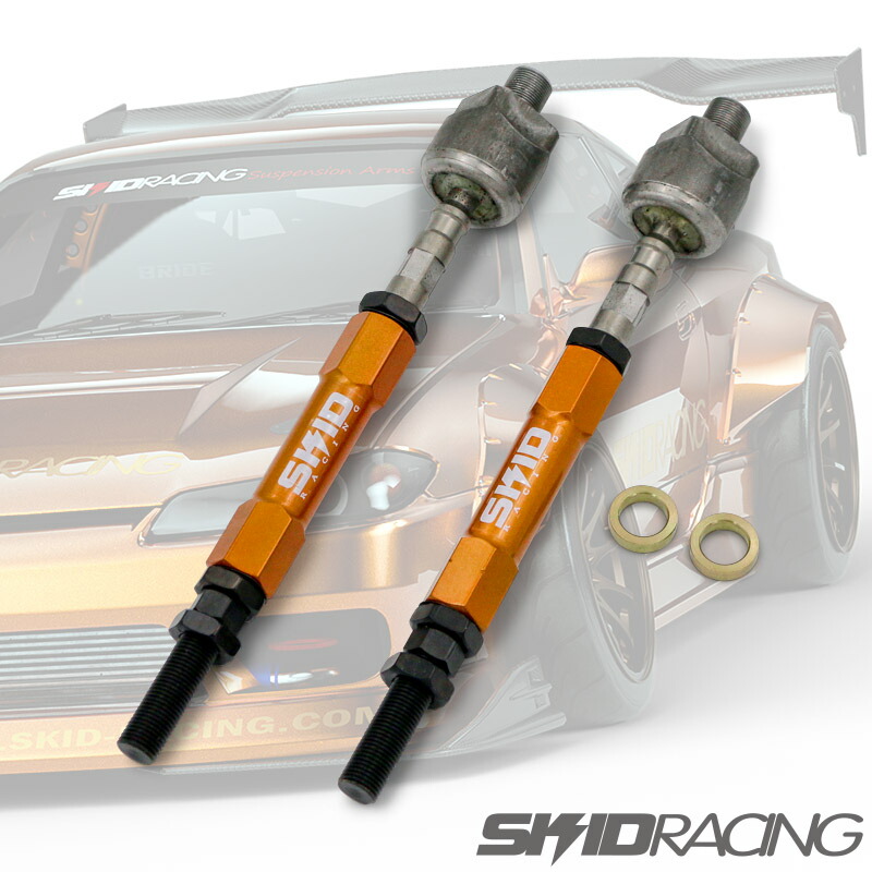 楽天市場】車検OK S14 S15 鬼キャン ３点セット アーム 調整式 ピロ ショート アッパーアーム トラクション リア スキッドレーシング  R33 R34 C34 C35 Y32 Y33 # : SKID RACING 楽天市場店