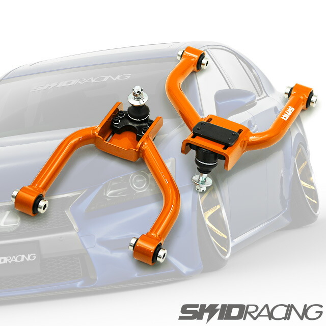 フロント アッパーアーム | skidracing