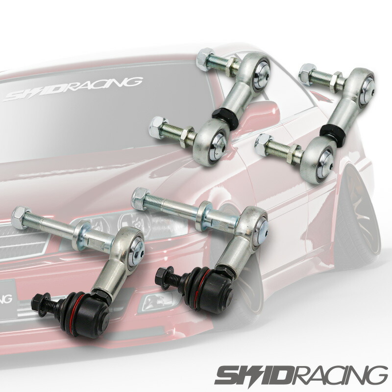 楽天市場】JZX110 SXE10 アッパー アーム フロント 調整式