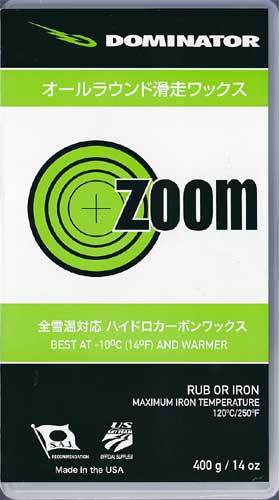 アルマダブーツ御出まし