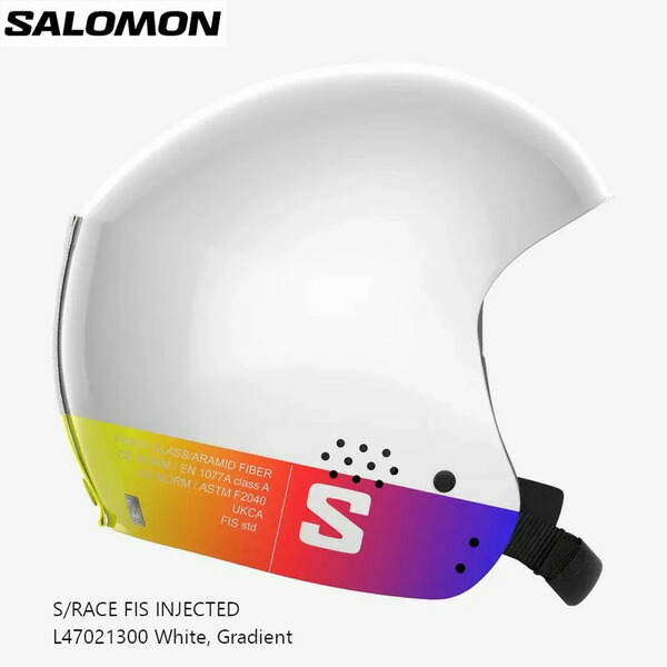 アトミック SHIFT用クランポン 120mm クランポン ARMADA/ATOMIC/SALOMON アルマダ/アトミック