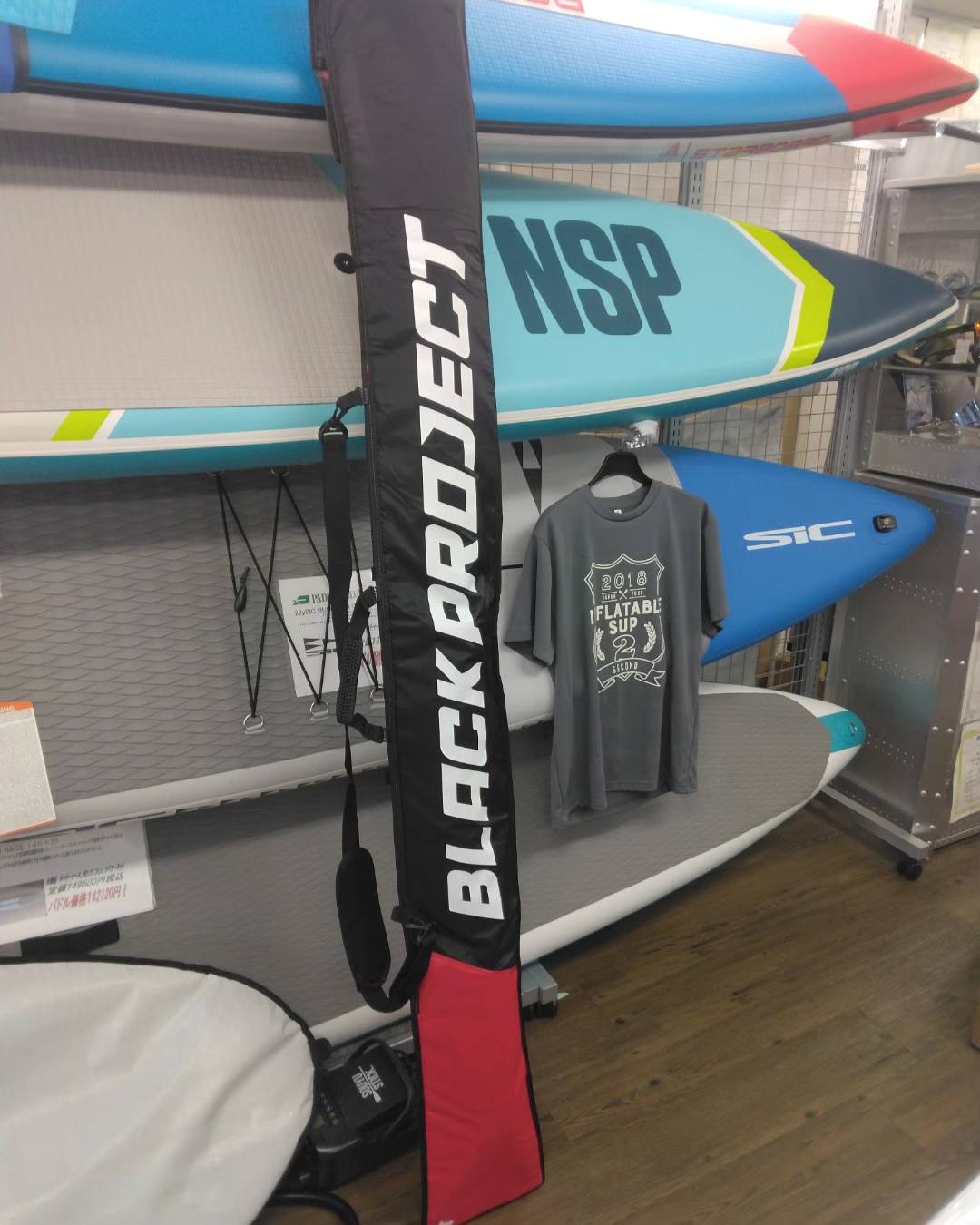 楽天市場】クイックブレード パドル QuickBlade バッグ ケース