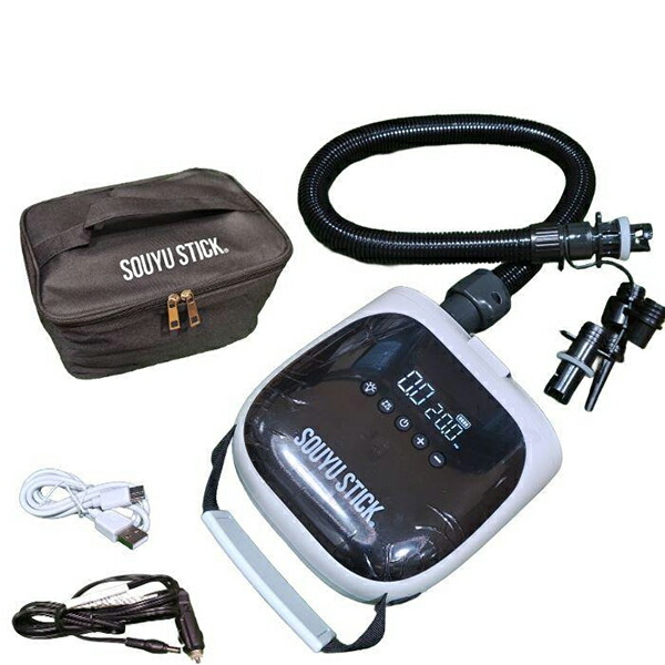 楽天市場】SOUYU STICK 電動ポンプ ソーユースティック