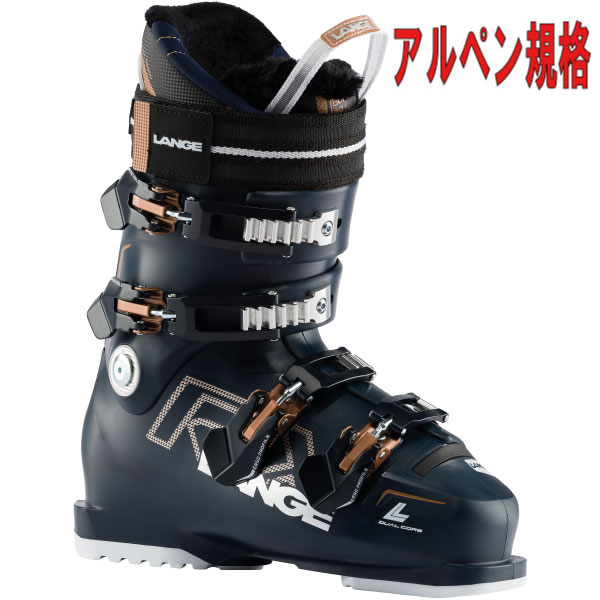 楽天市場】【限定】ラング LANGE RX HERITAGE 復刻モデル ＜2022