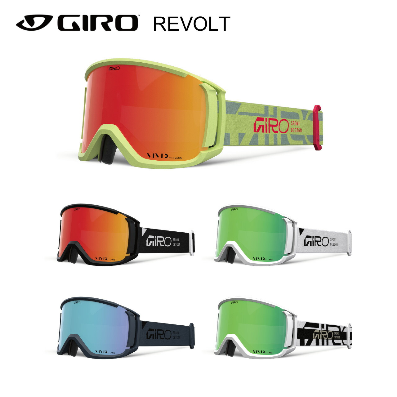 楽天市場】24/25 スノー GIRO ジロ スノーゴーグル Revolt リボルト