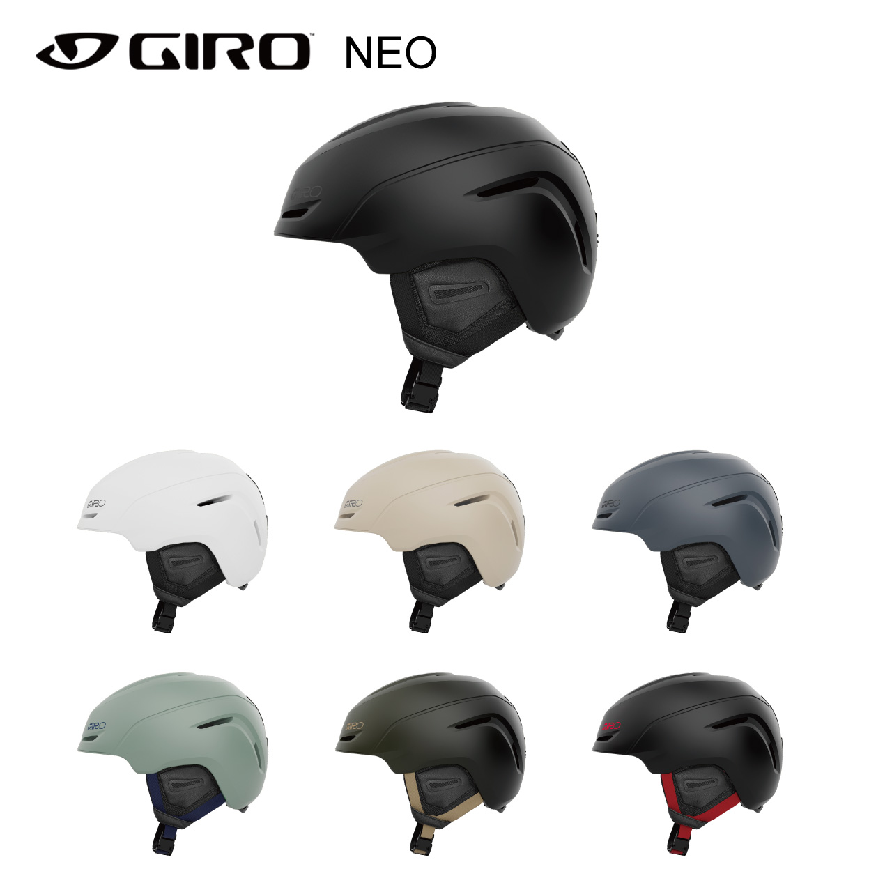 楽天市場】25-26 GIRO ジロ NEO MIPS Newロゴ!! ネオ ミップス スキー