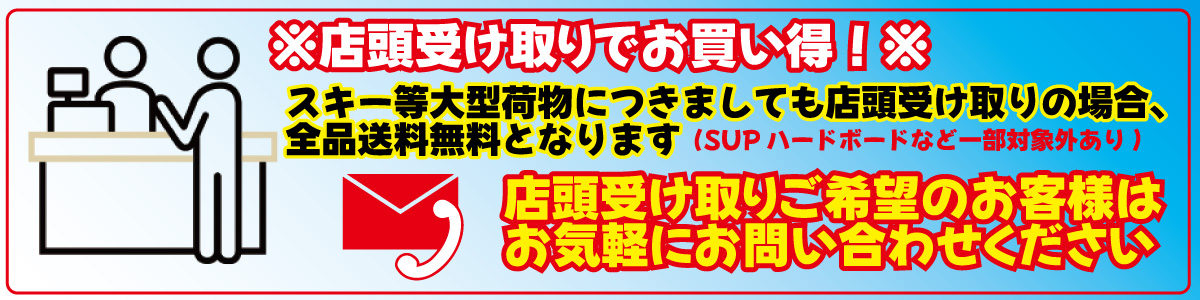 楽天市場】23-24 HESTRA ヘストラ Topo 3-Finger 33872 トッポスリー