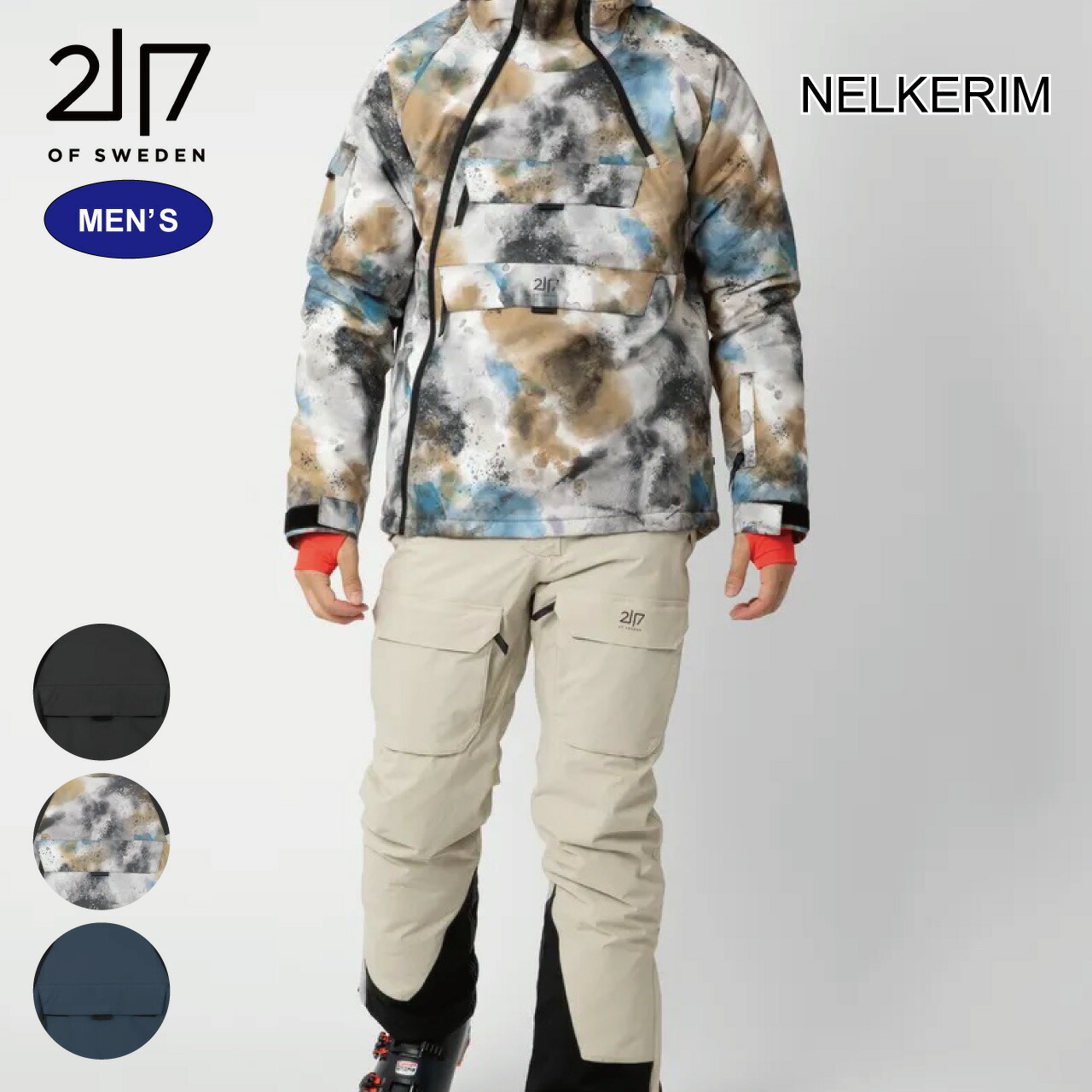 楽天市場】24-25 ROSSIGNOL ロシニョール DEMO JACKET'&PANTS 楽天市場】24-25 ROSSIGNOL ロシニョール DEMO JACKET'&PANTS