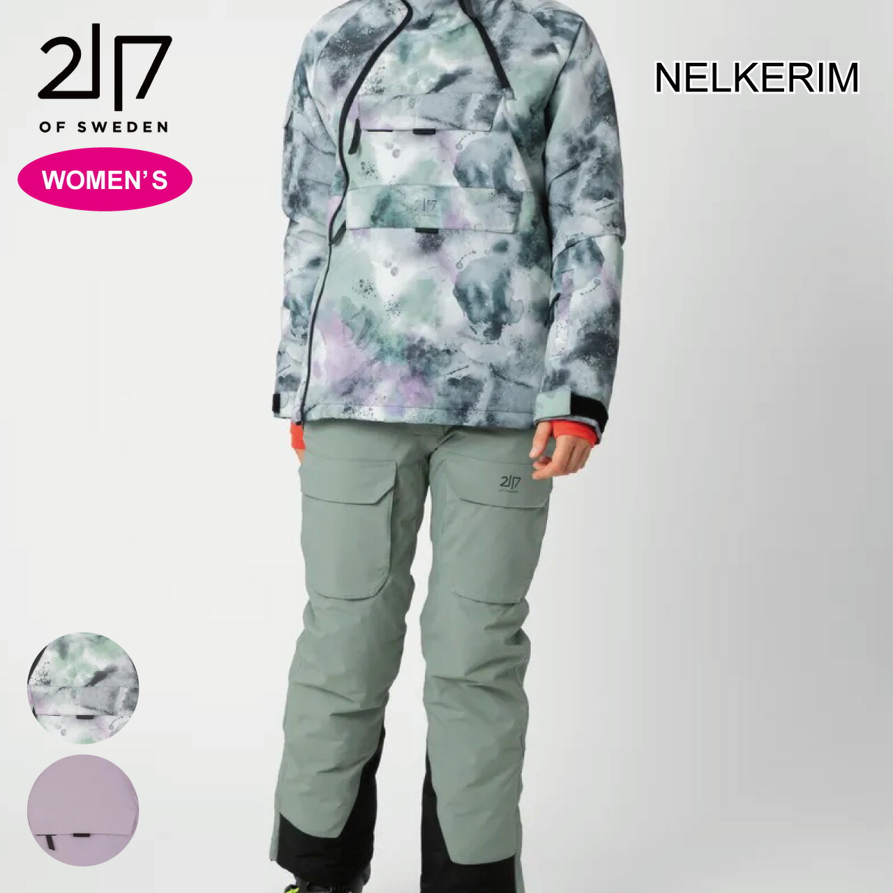 楽天市場】スキーウェア レディース スキージャケット 2117 of sweden