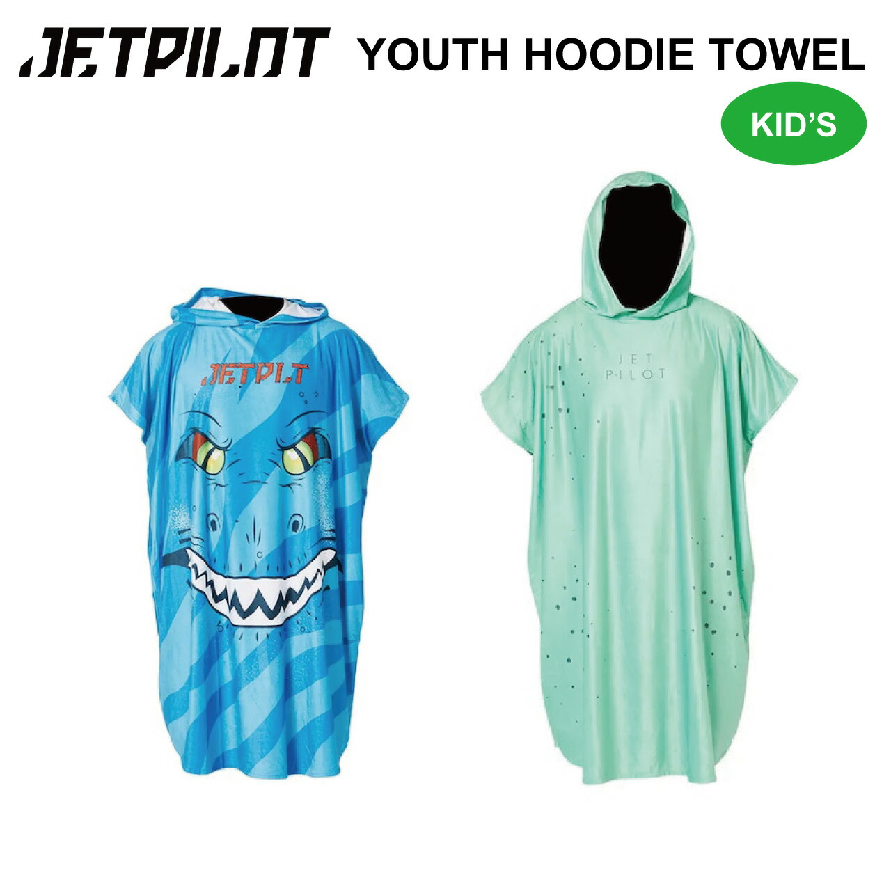 JETPILOT ジェットパイロット キッズ フーディ タオル 男女兼用 子供用 ポンチョ 着替え マリンスポーツ ウォータースポーツ サーフィン プール 川 アウトドア ACS23318 正規品｜スキーライフ365