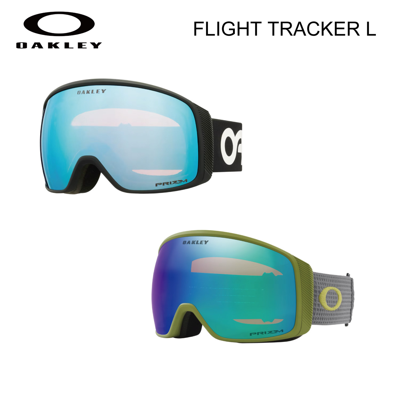 24-25 OAKLEY オークリ Flight Tracker L（フライトトラッカー ラージ）スノーゴーグル スキーゴーグル ユニセックス 男女兼用 OO7104 メガネ対応 ウィンタースポーツ国内正規品 送料無料