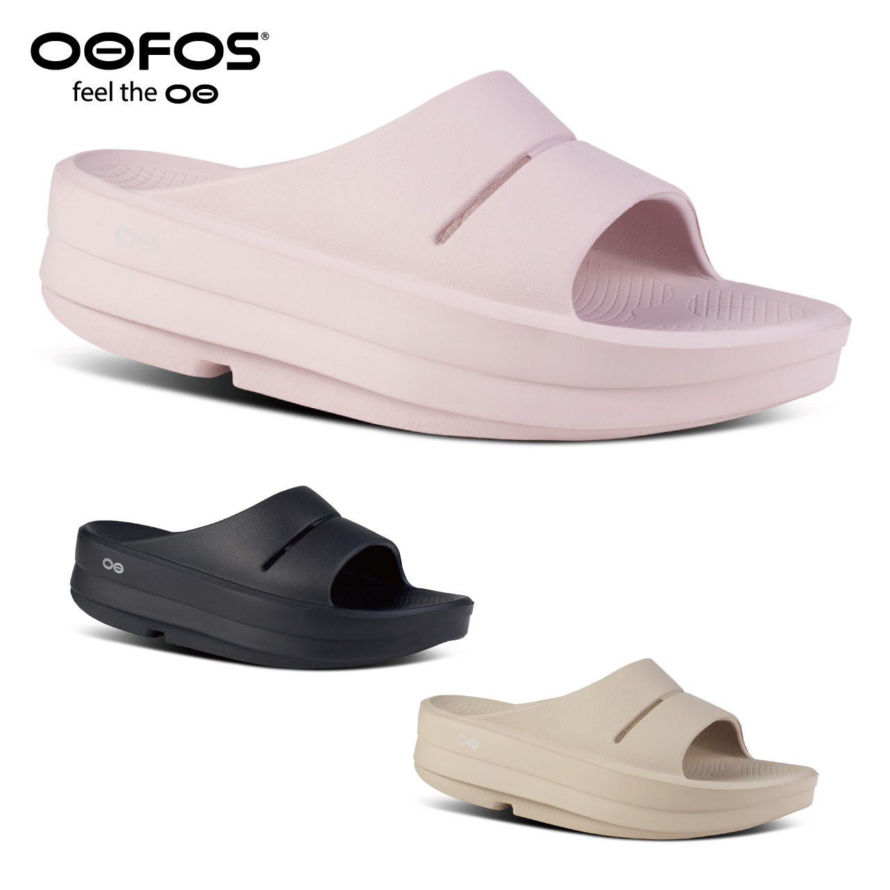 OOFOS ウーフォス OOmega OOahh ウーメガ ウーアー リカバリーサンダル ユニセックス メンズ レディース シャワーサンダル サップ トレラン マラソン ビーチ 正規品 送料無料｜スキーライフ365
