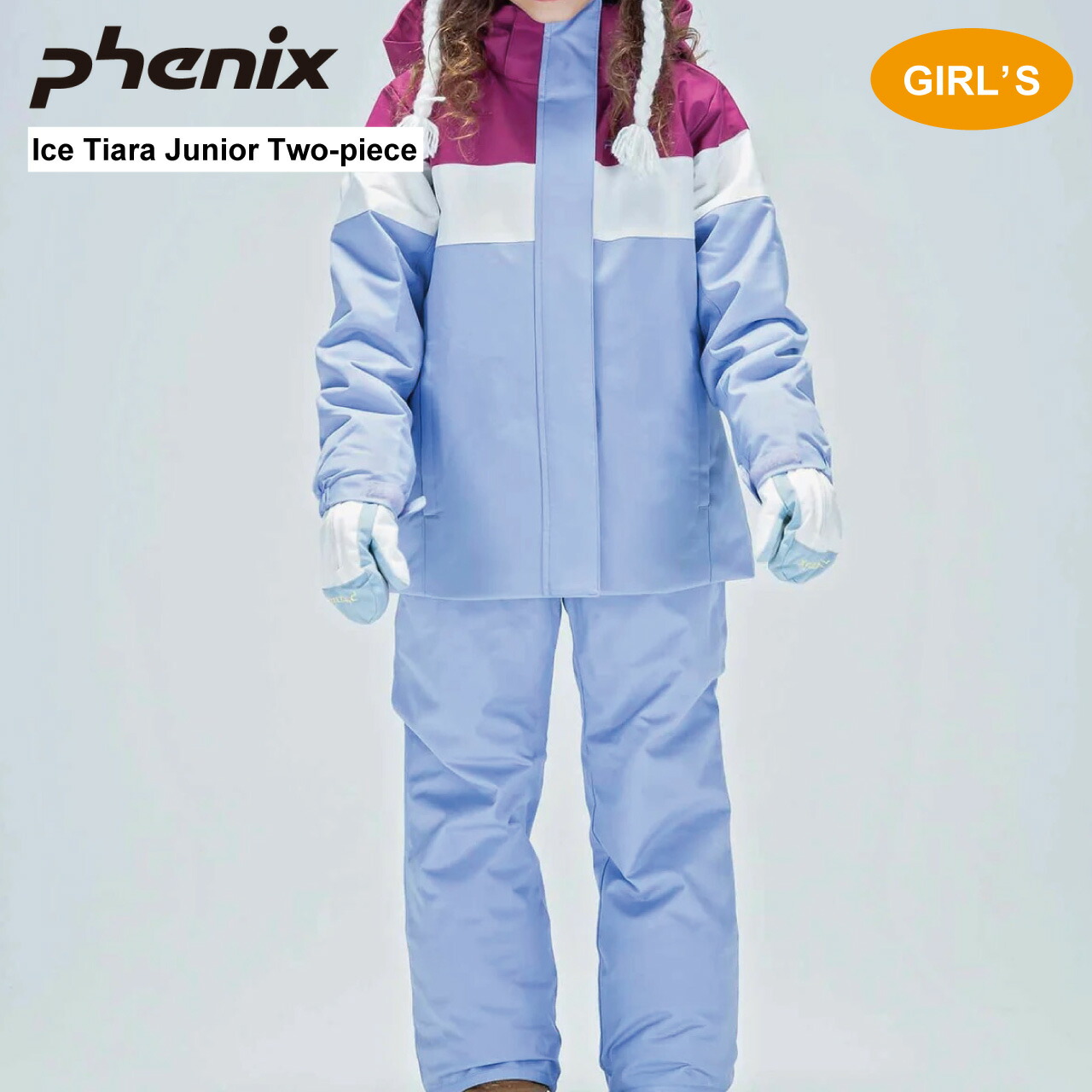 楽天市場】フェニックス ジュニアスキーウェア ピングー ロゴ キッズ