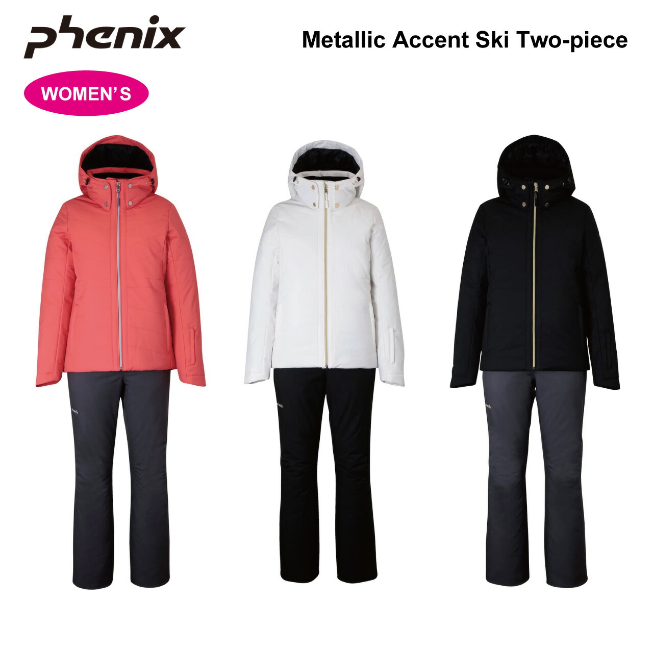 楽天市場】25-26 ROSSIGNOL ロシニョール LADYS SUIT スキーウェア