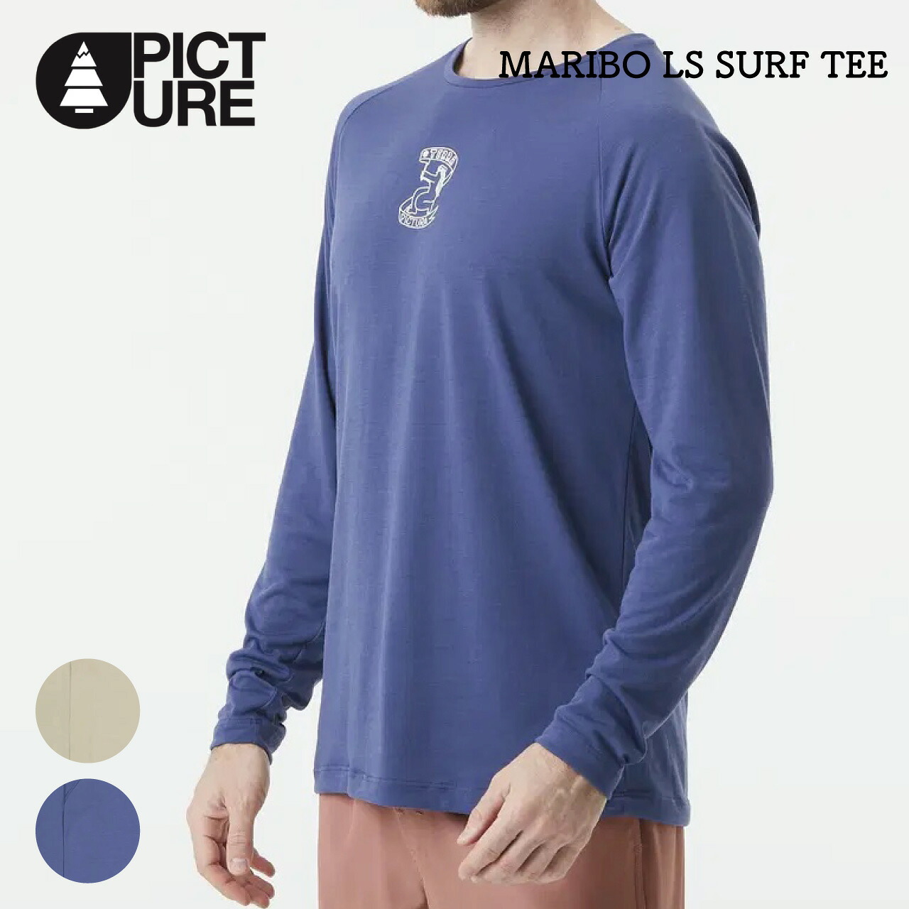 PICTURE ピクチャー MARIBO LS SURF TEE ロングTシャツ メンズ 長袖 ロンT カットソー マリンスポーツ ウォータースポーツ ハイキング ランニング UVカット 水陸両用 MTS1256 送料無料