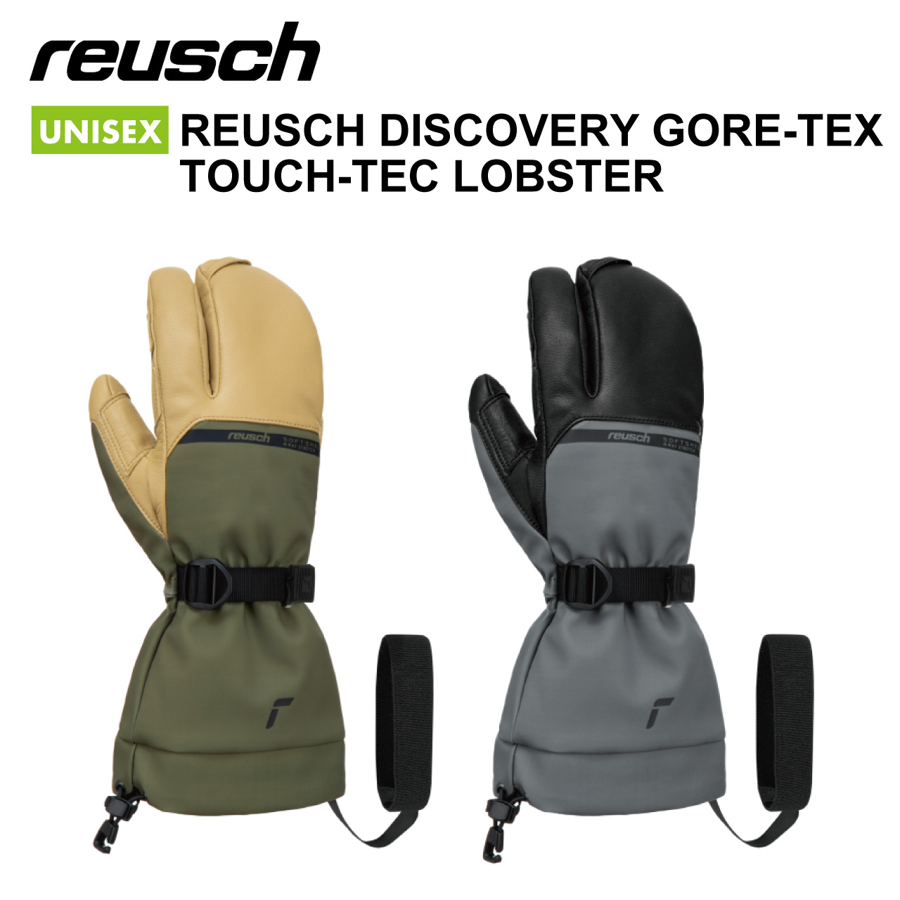 楽天市場】ロイシュ【reusch】スキー手袋 REUSCH DISCOVERY GORE-TEX