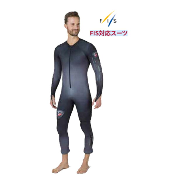 アルマダブーツ御出まし