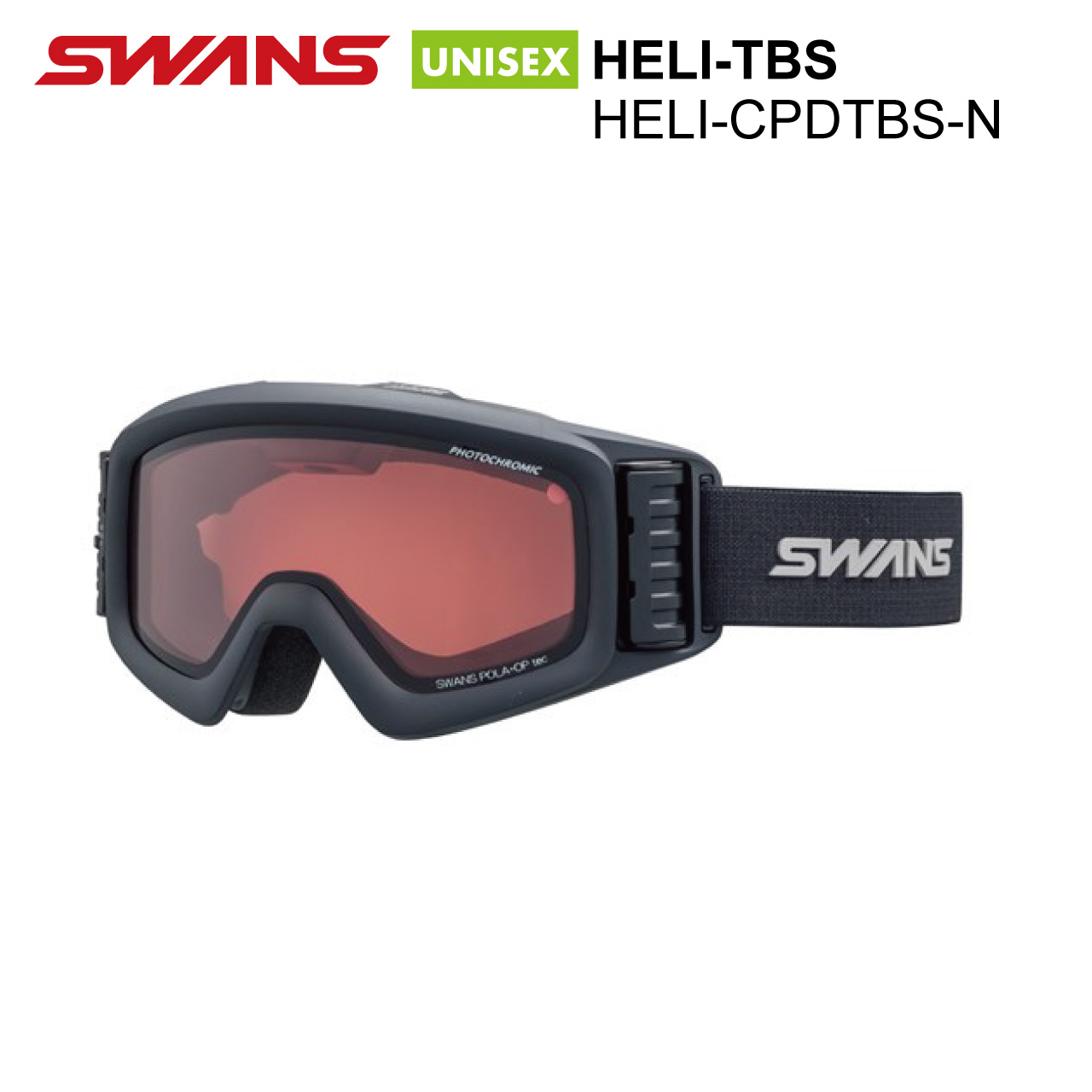 楽天市場】スワンズ スキーゴーグル 偏光レンズ センサーターボファン
