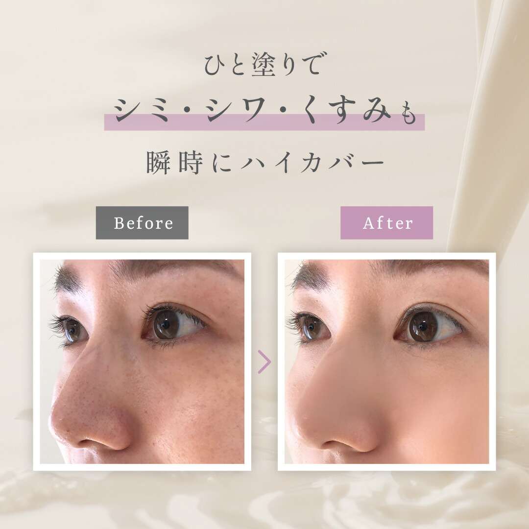 skim(スキム) ルポクッションファンデーション2点セット skim(スキム) ルポクッションファンデーション2点セット