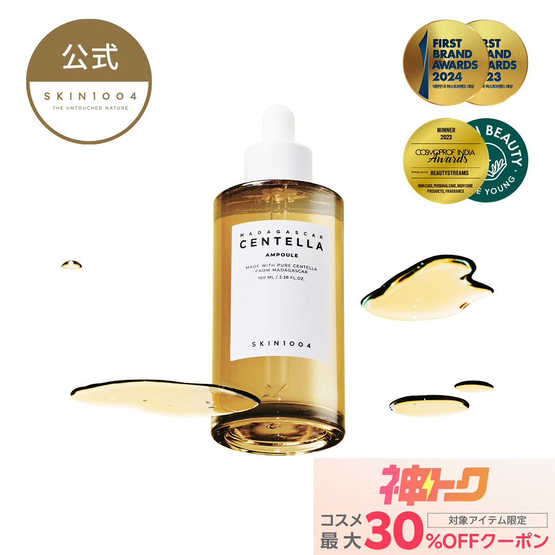 ROOMの投稿商品