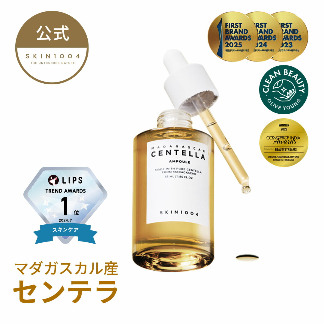 diptyque(ディプティック) プレタパルフュメ フレグランス