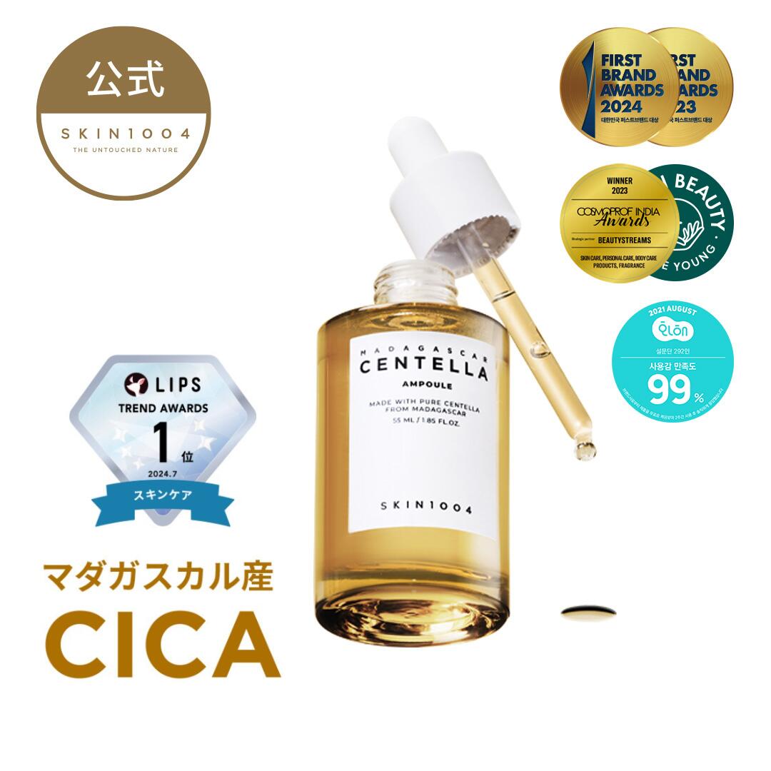 ROOMの投稿商品